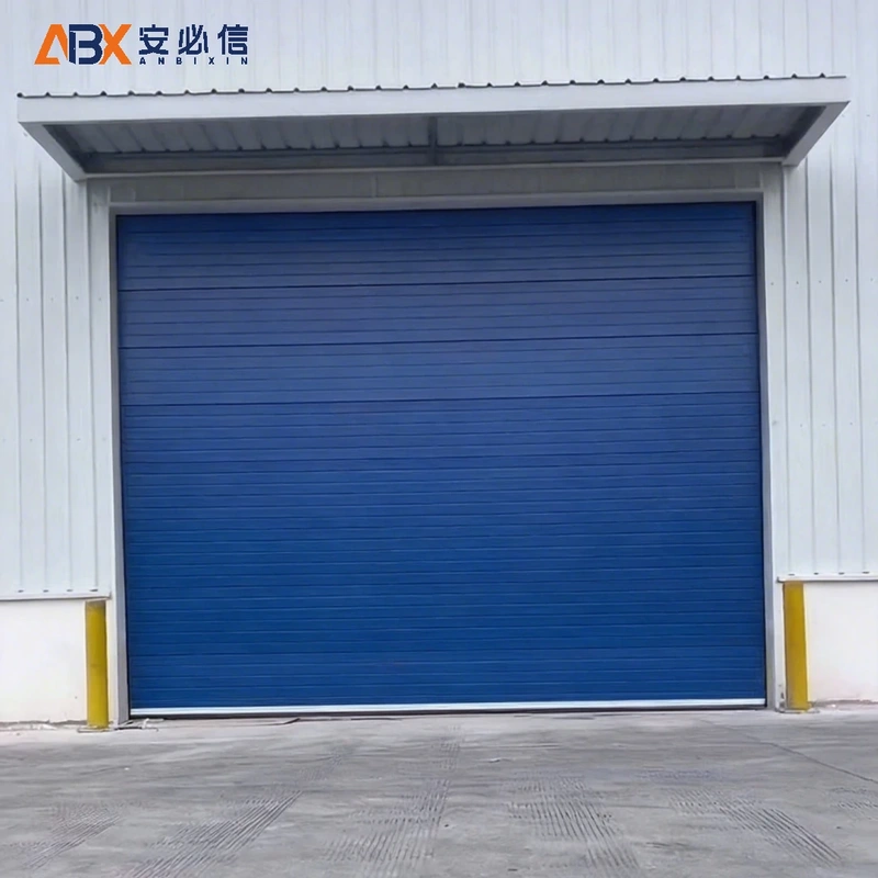 随州市雷达高速门